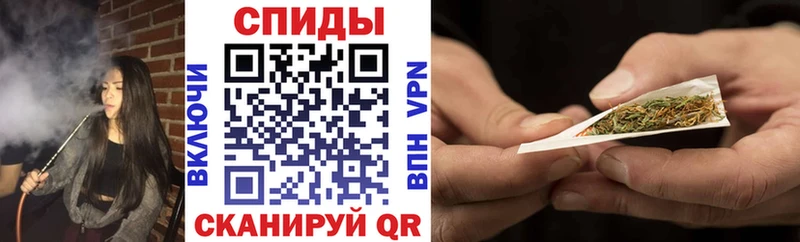 ссылка на мегу онион Белинский Бутират 99%