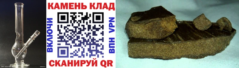 ГАШ AMNESIA HAZE  hydra сайт  Белинский 