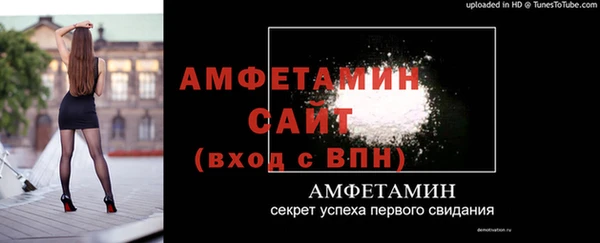 марки nbome Верхний Тагил