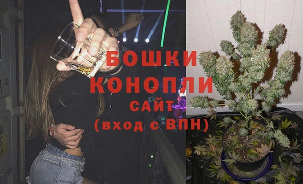 каннабис Белоозёрский
