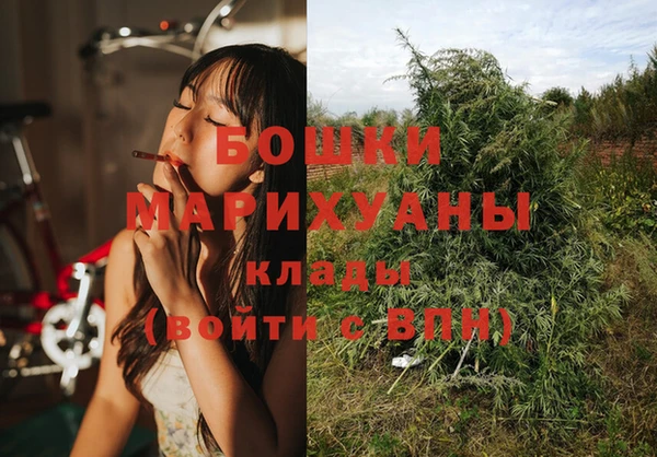 каннабис Белоозёрский