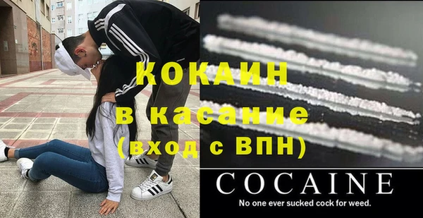гидра Верхнеуральск