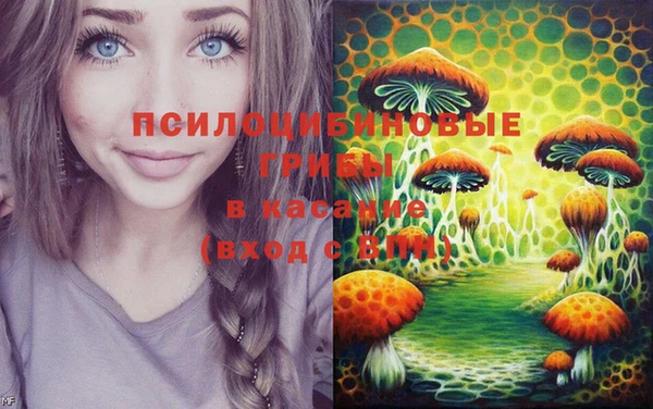 каннабис Белоозёрский